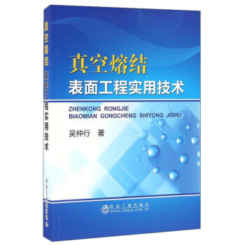 ����۽Y(ji��)-------���湤�̌�(sh��)�ü��g(sh��)