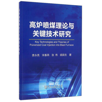 �ߠt��ú��Փ�c�P(gu��n)�I���g(sh��)�о��M(j��n)չ