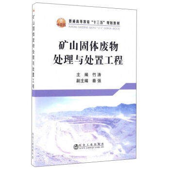 �Vɽ���w�U��̎���c̎�ù���