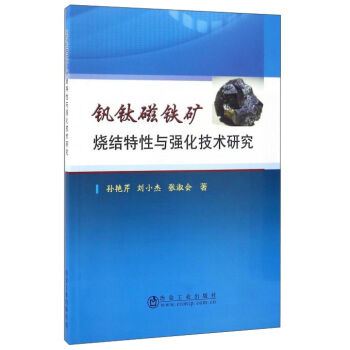 �C⁴��F�V���Y�����c�������g�о�