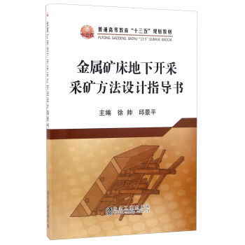 ���ٵV�������_(k��i)�ɲɵV�����O(sh��)Ӌ(j��)ָ��(d��o)��(sh��)