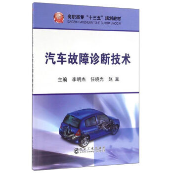 ��܇�����\�༼�g(sh��)