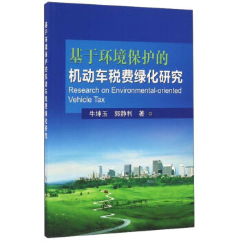 ���ڭh(hu��n)�����o�ęC��܇���M�G���о�