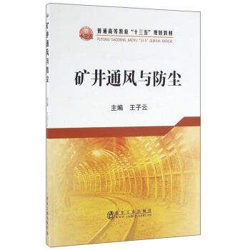 �V��ͨ�L(f��ng)�c���m