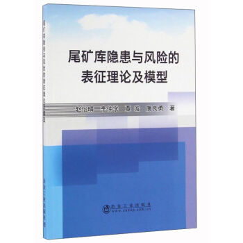 β�V���[���c�L(f��ng)�U�ı�����Փ��ģ��