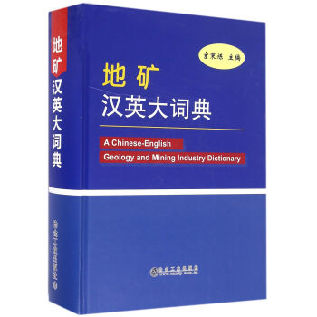 �صV�hӢ���~��