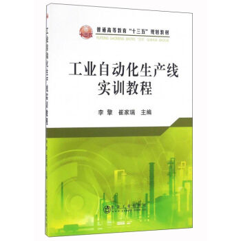 ���I(y��)�Ԅӻ����a(ch��n)����Ӗ�̳�