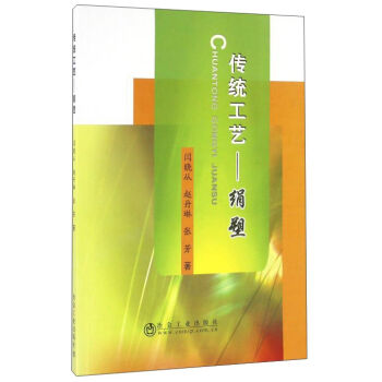 ���y(t��ng)��ˇ��������