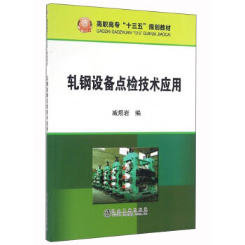 ܈��O(sh��)���c�z���g(sh��)��(y��ng)��