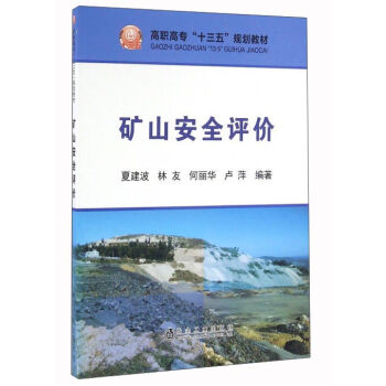 �Vɽ��ȫ�u�r