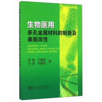 �����t(y��)�ö�׽��ٲ��ϵ��Ƃ估�������