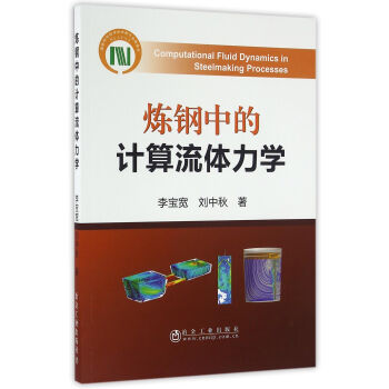 ����е�Ӌ�����w���W(xu��)