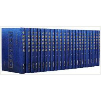 �Ї���(j��ng)��ȫ�����h�������ģ�ȫ24�ԣ�