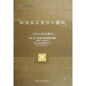 �ػ�Ī�߿߰���D䛣���ϣ�Ͷػ͈D䛣���κ���ơ��Εr�ڵķ�̱ڕ��͵��ܣ��ؾ���3��465̖�߼�����