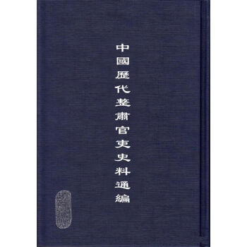 �Ї��v�����C����ʷ��ͨ����21�ԣ�