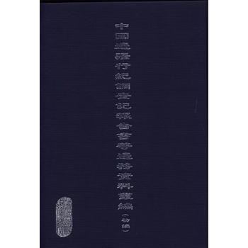 �Ї�߅���мo�{(di��o)��ӛ������߅��(w��)�Y�υ�������������50�ԣ�