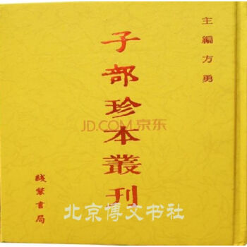 �Ӳ��䱾������170�ԣ�