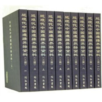 ���F(xi��n)���Ї�߅�����(w��)�Y��:���� 10��