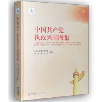 �Ї����a(ch��n)�h��(zh��)���d���D�� 