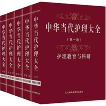 ���A�����o����ȫ-(ȫ5��)