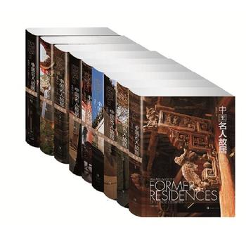 �Ї����˹ʾ�:����(ȫ9��)