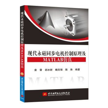 �F(xi��n)������ͬ��늙C(j��)����ԭ����MATLAB����