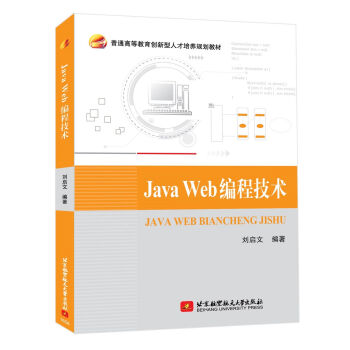 Java Web���̼��g(sh��)
