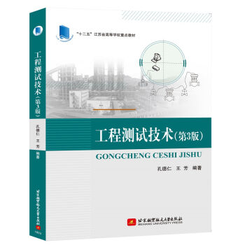 ���̜y(c��)ԇ���g(sh��)