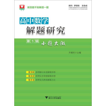 ���Д�(sh��)�W(xu��)���}�о�����1݋��С�}������