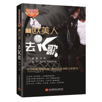 ����Ҫ�����Z(y��)��ϵ�У��͚W����ȥK�裨�hӢ��(du��)�գ�