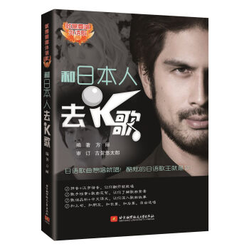 ����Ҫ�����Z��ϵ�У����ձ���ȥK�裨�h�Ռ��գ�