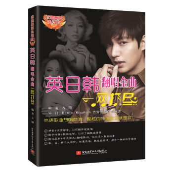 Ӣ���n��������һ�W(w��ng)��M���h Ӣ �� �n��(du��)�գ�