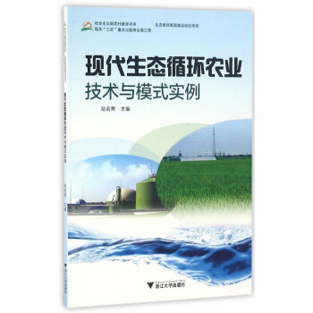 �F(xi��n)�����B(t��i)ѭ�h(hu��n)�r(n��ng)�I(y��)���g(sh��)�cģʽ����