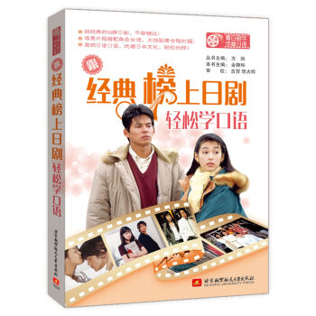 ���Մ��W(xu��)�ص����Z������(j��ng)������Մ��p�ɌW(xu��)���Z