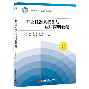 ���I(y��)�C(j��)���˲����c��(y��ng)�ú����̳�