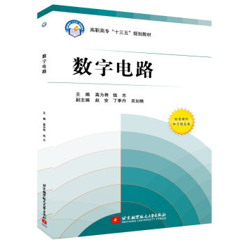 ��(sh��)���·