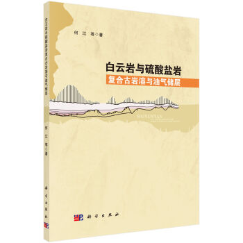 ���Ǝr�c�����}�r��(f��)�ϹŎr���c�⃦͚(ch��)��