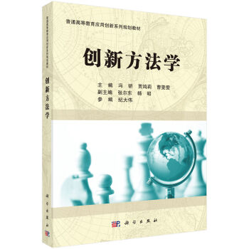 ��(chu��ng)�·����W(xu��)