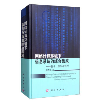 �W(w��ng)�j(lu��)Ӌ��h(hu��n)������Ϣϵ�y(t��ng)�ľC�ϼ���