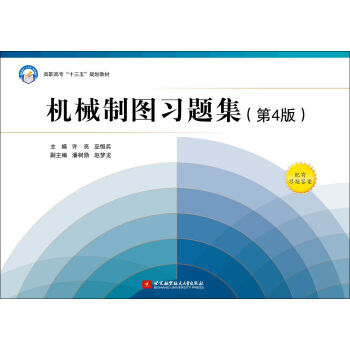 �C(j��)е�ƈD��(x��)�}������4�棩