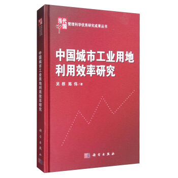 ��ЧˮԴ���B(y��ng)�ָ��µ���Փ�c���`