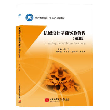 �Cе�O(sh��)Ӌ���A(ch��)���̳̣�ʮ���壩