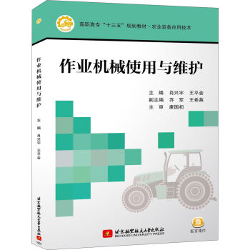 ���I(y��)�Cеʹ���c�S�o�����ߌ�����ʮ���壩