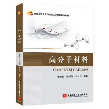 �߷��Ӳ���