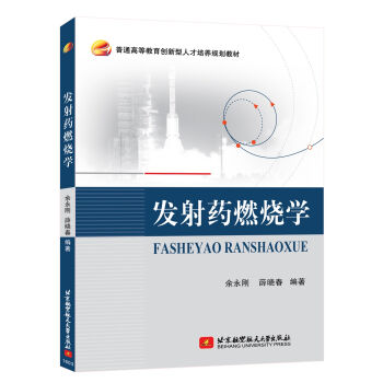 �l(f��)��ˎȼ���W(xu��)