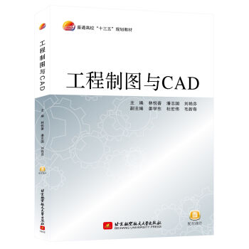 �����ƈD�cCAD