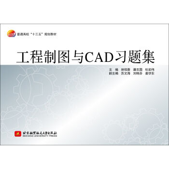 �����ƈD�cCAD ��(x��)�}��