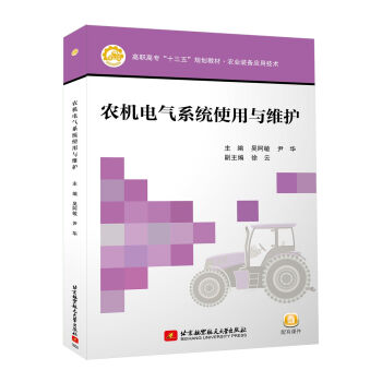 �r(n��ng)�C(j��)늚�ϵ�y(t��ng)ʹ���c�S�o(h��)