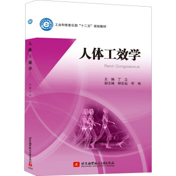 ���w��Ч�W(xu��)