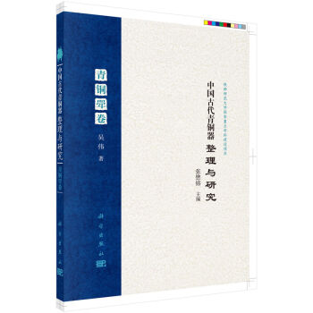 �Ї�(gu��)�Ŵ����~�������c�о�  ���~�о�